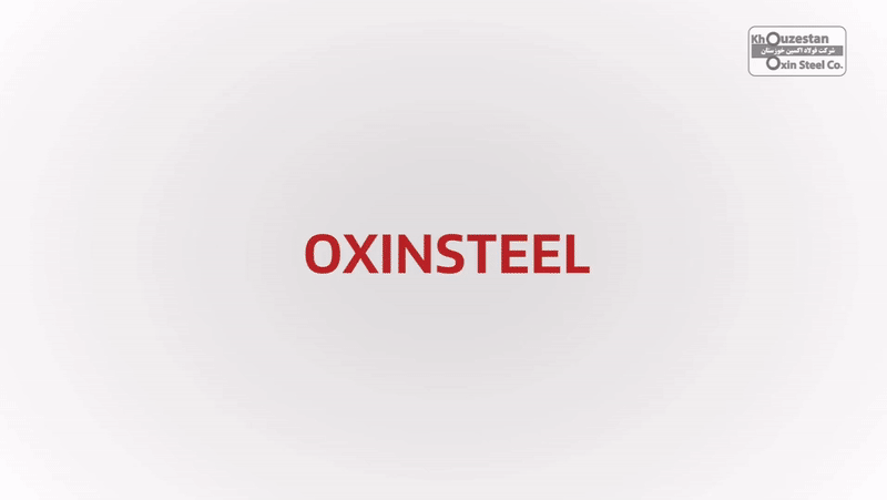 Folad Oxin Khozestan - نمایشگاه