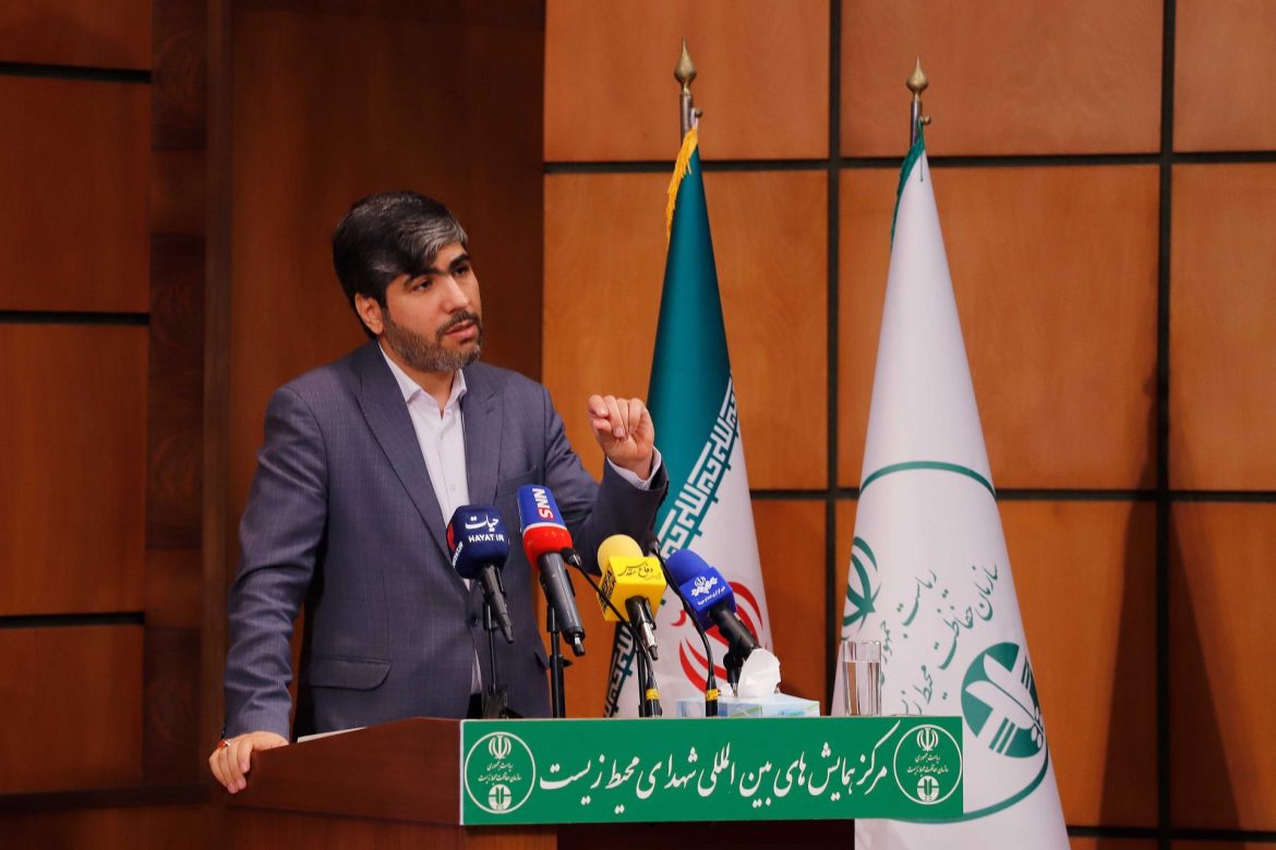 استخدام سازمان حفاظت محیط زیست