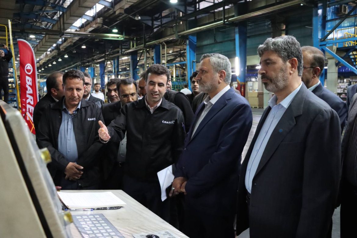 گروه صنعتی بارز