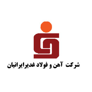 Ghadir-Iranian