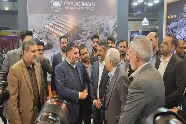 چادرملو-1