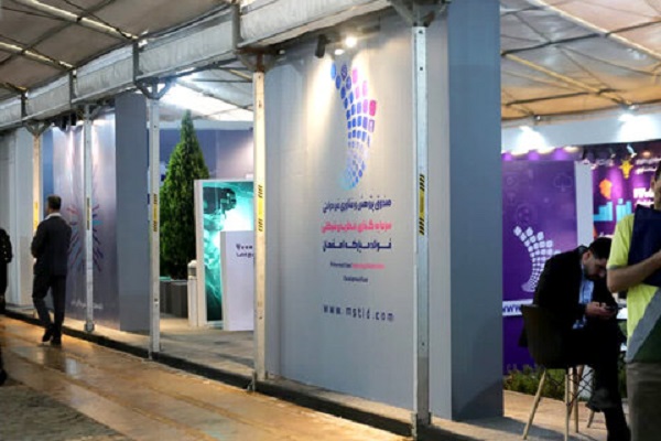 صندوق-سرمایه-گذاری-خطر-پذیر-فولاد-مبارکه