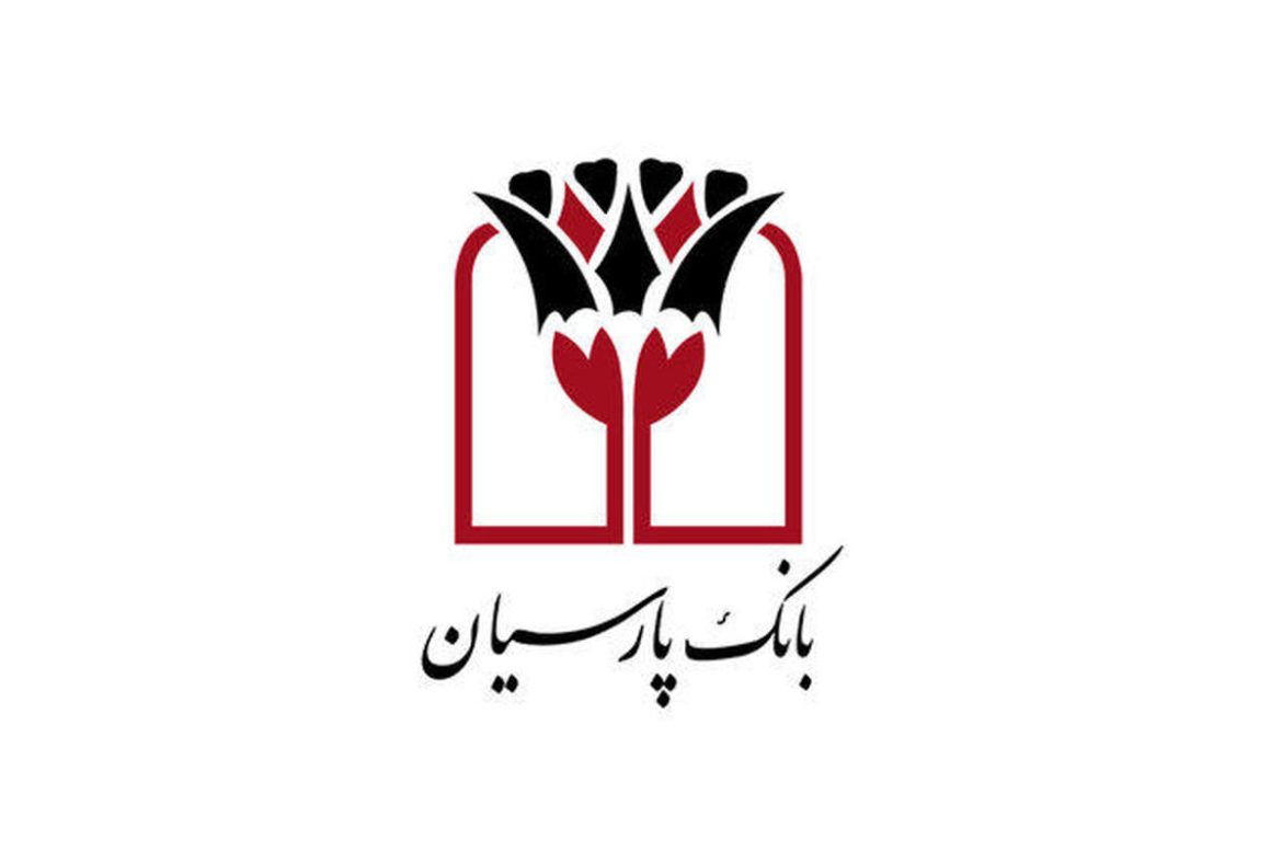 بانک پارسیان جدید