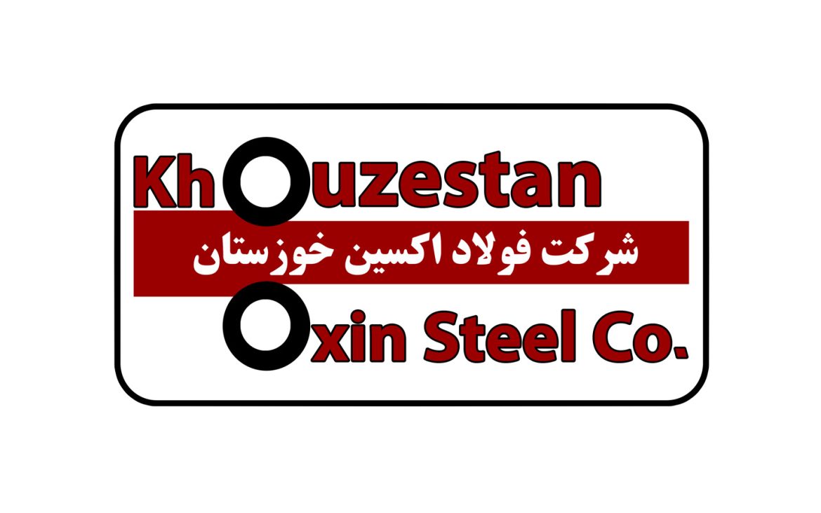 فولاد اکسین خوزستان