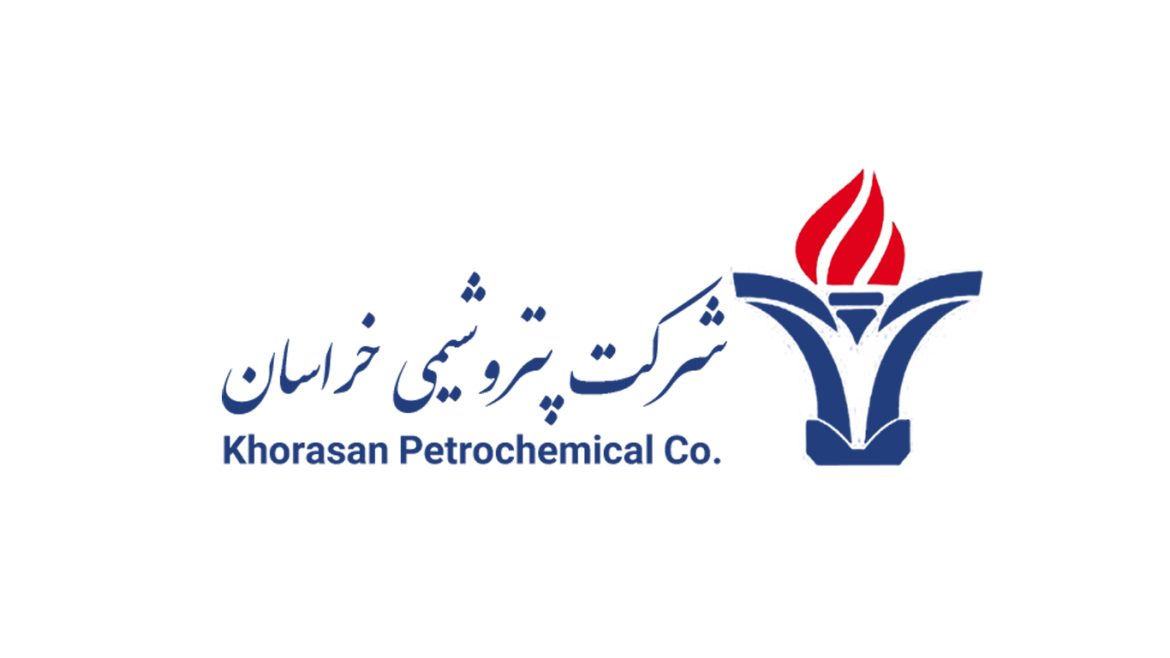 پتروشیمی خراسان