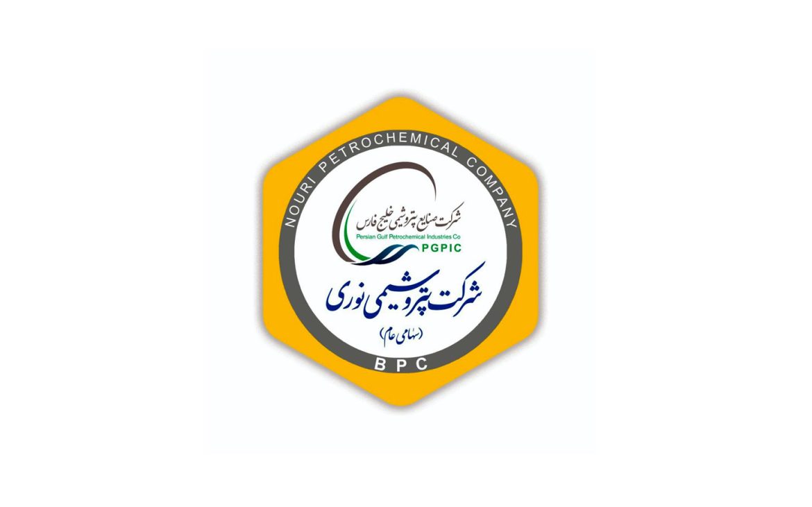 پتروشیمی نوری