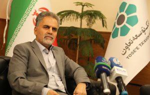 1737520692620c6st38m8jnt1f11r8si1h94ifu-300×190