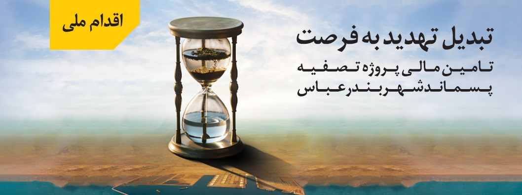 22587_MiddlePic