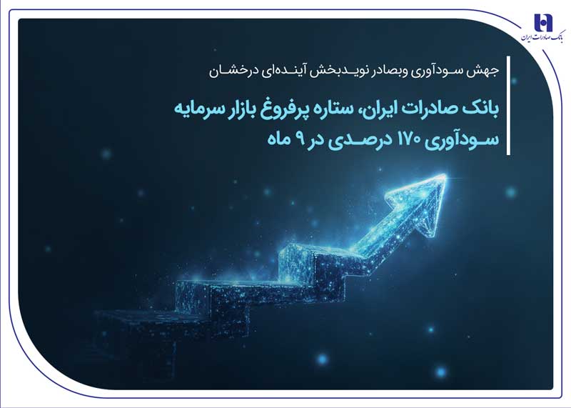 gahesh800