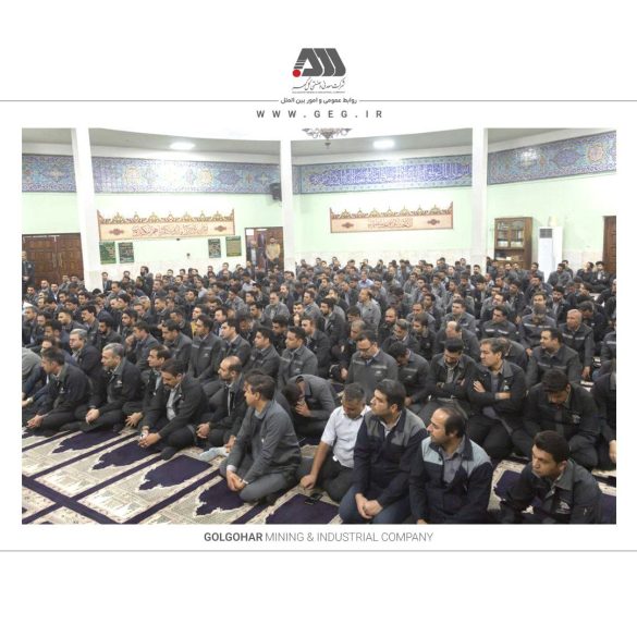 01 35 585x585 - دیدار نوروزی مدیرعامل شرکت معدنی و صنعتی گل گهر با همکاران و کارکنان شرکت های منطقه گل گهر