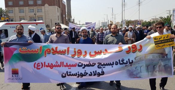 02 21 585x302 - حضور کارکنان و بسیجیان سلحشور گروه فولاد خوزستان در راهپیمایی روز قدس/هشتم فروردین&zwnj;ماه ۱۴۰۳، شهرستان اهواز