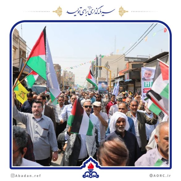 04 11 585x585 - حضور مدیریت و کارکنان شرکت پالایش نفت آبادان در راهپیمایی روز جهانی قدس