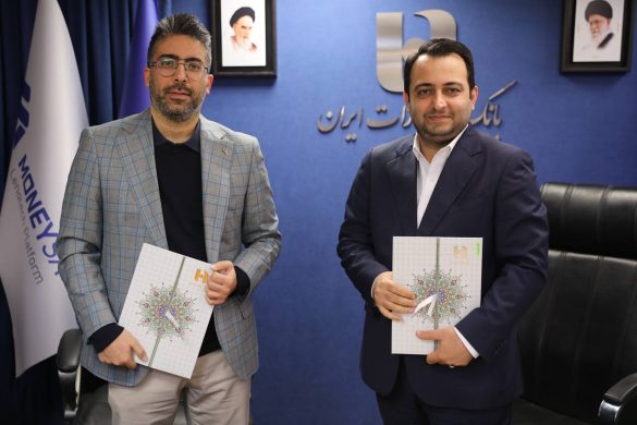 با امضای تفاهمنامه با 8 تسهیلاتیار برتر کشور: بانک صادرات ایران به اعتبارات خرد، اعتبار میدهد 04 2 585x390 - با امضای تفاهمنامه با 8 تسهیلاتیار برتر کشور: بانک صادرات ایران به اعتبارات خرد، اعتبار میدهد