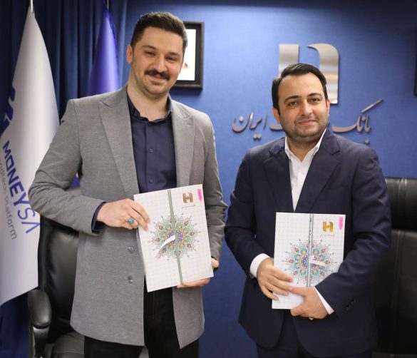 با امضای تفاهمنامه با 8 تسهیلاتیار برتر کشور: بانک صادرات ایران به اعتبارات خرد، اعتبار میدهد 05 585x502 - با امضای تفاهمنامه با 8 تسهیلاتیار برتر کشور: بانک صادرات ایران به اعتبارات خرد، اعتبار میدهد