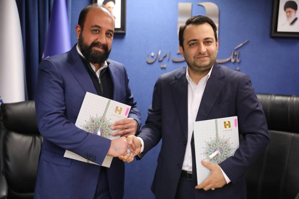 با امضای تفاهمنامه با 8 تسهیلاتیار برتر کشور: بانک صادرات ایران به اعتبارات خرد، اعتبار میدهد 07 585x390 - با امضای تفاهمنامه با 8 تسهیلاتیار برتر کشور: بانک صادرات ایران به اعتبارات خرد، اعتبار میدهد