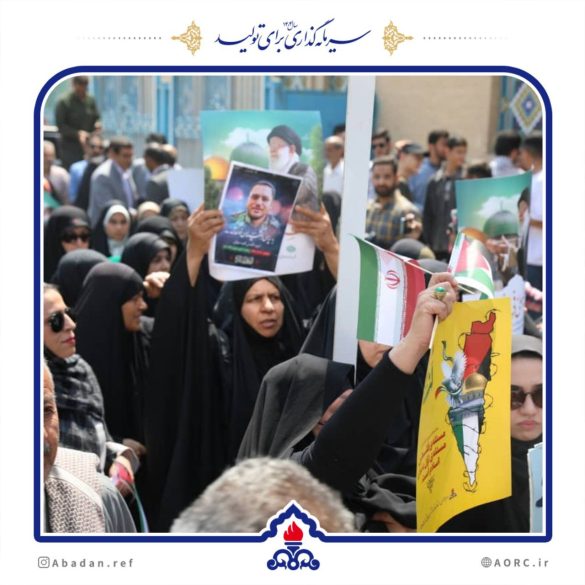 07 6 585x585 - حضور مدیریت و کارکنان شرکت پالایش نفت آبادان در راهپیمایی روز جهانی قدس