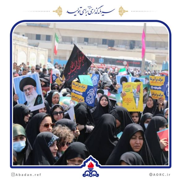 09 5 585x585 - حضور مدیریت و کارکنان شرکت پالایش نفت آبادان در راهپیمایی روز جهانی قدس