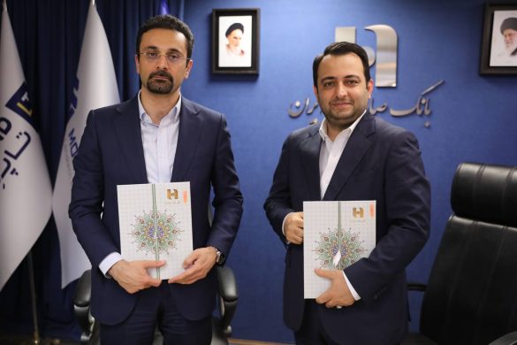 با امضای تفاهمنامه با 8 تسهیلاتیار برتر کشور: بانک صادرات ایران به اعتبارات خرد، اعتبار میدهد 09 585x390 - با امضای تفاهمنامه با 8 تسهیلاتیار برتر کشور: بانک صادرات ایران به اعتبارات خرد، اعتبار میدهد