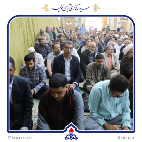 14 585x585 - حضور مدیریت و کارکنان شرکت پالایش نفت آبادان در راهپیمایی روز جهانی قدس