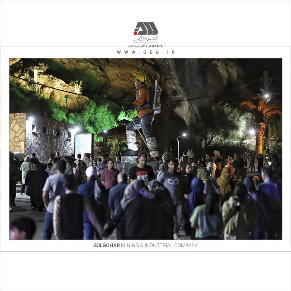 04 3 585x585 - دهکده گردشگری &laquo;گهرپارک سیرجان&raquo;؛ ستاره درخشان نوروز ۱۴۰۴