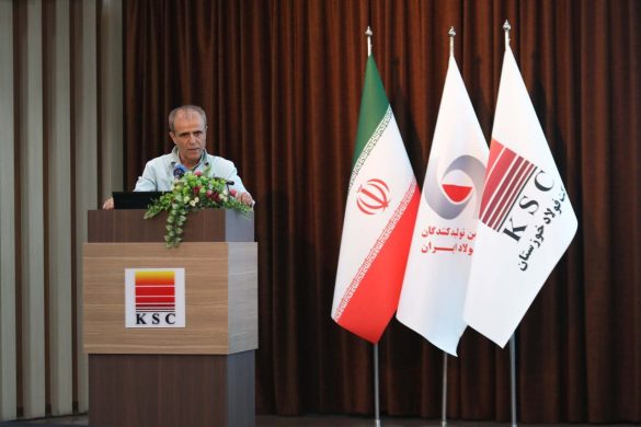 05 5 585x390 - چهارمین همایش ملی آزمایشگاه&zwnj;های زنجیره معدن و فولاد با تمرکز بر نوآوری و توسعه دانش&zwnj;بنیان در فولاد خوزستان برگزار شد