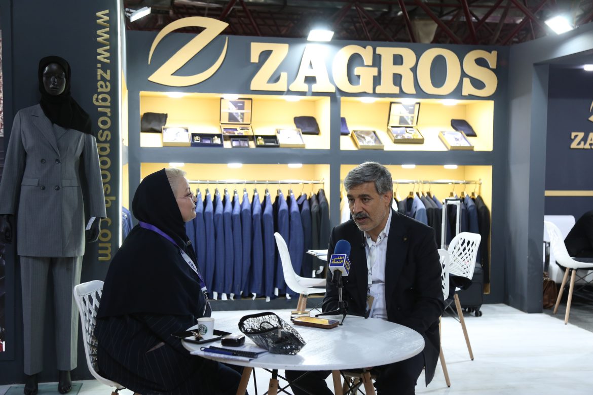 زاگرس پوش؛ هویت ملی در توسعه صادرات منطقه‌ای