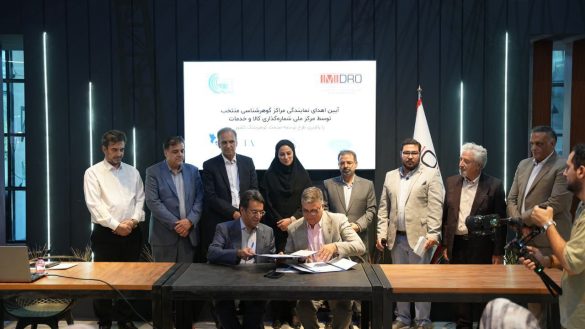 گامی برای برندسازی گوهرسنگ ایرانی؛ شناسنامه بینالمللی میآید 02 13 585x329 - گامی برای برندسازی گوهرسنگ ایرانی؛ شناسنامه بینالمللی میآید