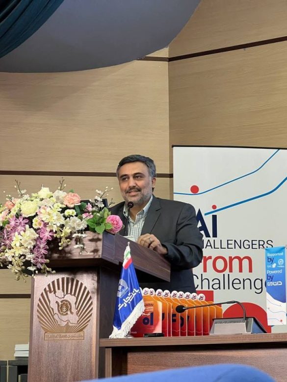 02 11 585x780 - بانک تجارت با چالشگران هوش مصنوعی به استقبال آینده رفت