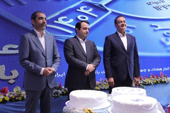 سیفی: بانک صادرات ایران برای کسب جایگاه برتر نظام بانکی ثابت قدم است 05 3 585x390 - سیفی: بانک صادرات ایران برای کسب جایگاه برتر نظام بانکی ثابت قدم است